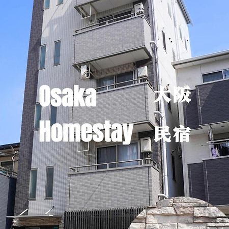 F House Os Residence S3 Osaka Esterno foto