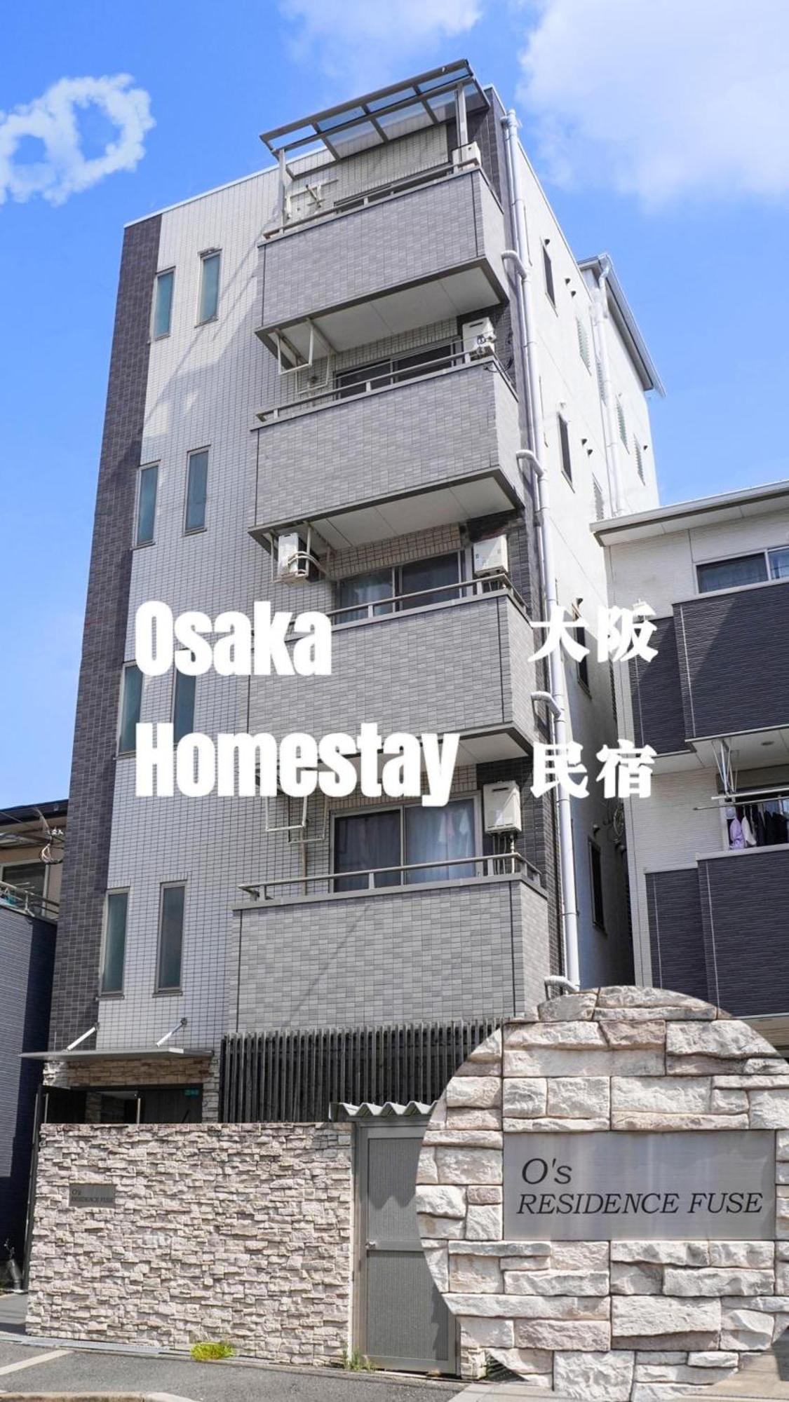 F House Os Residence S3 Osaka Esterno foto